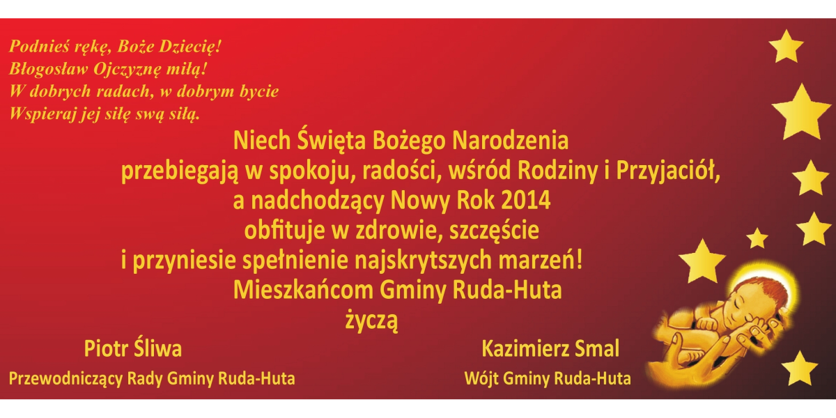 Boze Narodzenie 2013