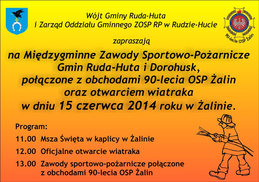 zawody strazackie 2014